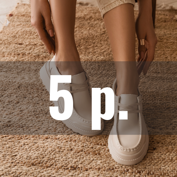 акция 5 р.